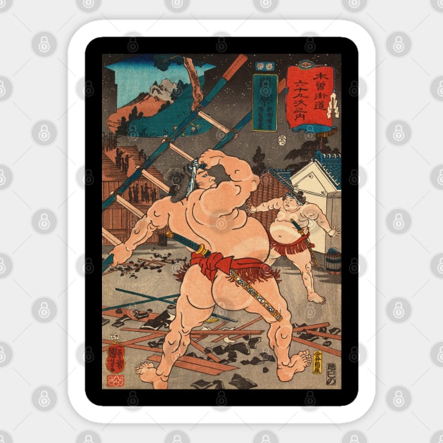 Sumo Wrestlers Mid Fight - Antique Japanese Ukiyo-e Woodblock Print Art Sticker by Click Here For More